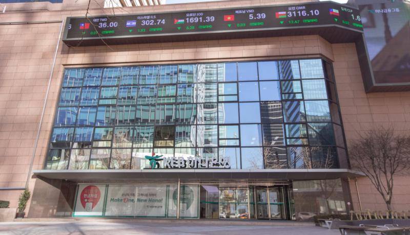 Autorizan operación de nuevo banco coreano en México