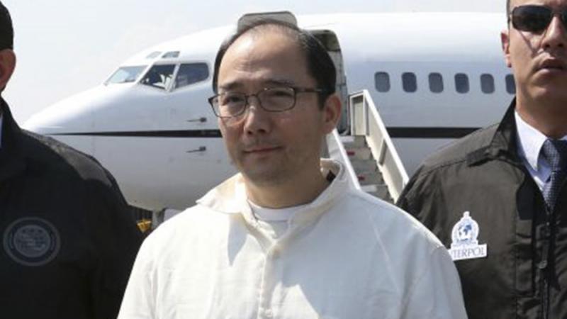 Zhenli Ye Gon no podrá recuperar su casa Zhenli Ye Gon no podrá recuperar su casa