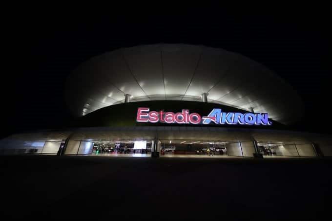 Chivas dispone su estadio para albergar a infectados Chivas dispone su estadio para albergar a infectados
