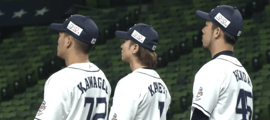 Da inicio el béisbol en Japón; prometen pronto regreso a aficionados