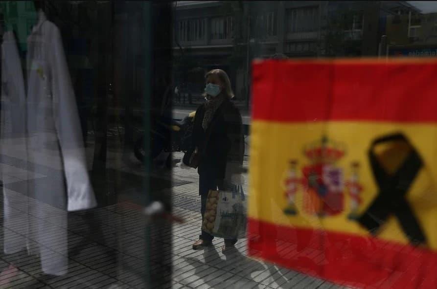 Barrios en España regresarían a confinamiento selectivo por “descontrol” de la pandemia: Peláez