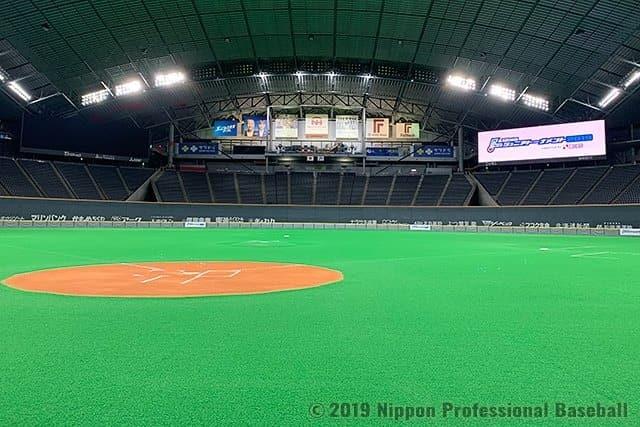 Gobierno de Japón autoriza 80% de aforo en estadio de beisbol Gobierno de Japón autoriza 80% de aforo en estadio de beisbol