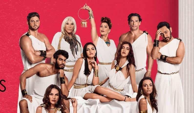 Laura León y Antonio Fortier, en la segunda temporada de El juego de las llaves