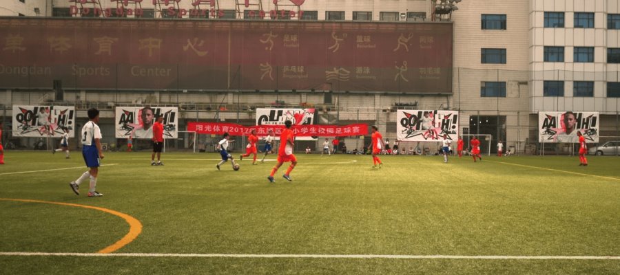 China prohíbe tatuajes a futbolistas profesionales