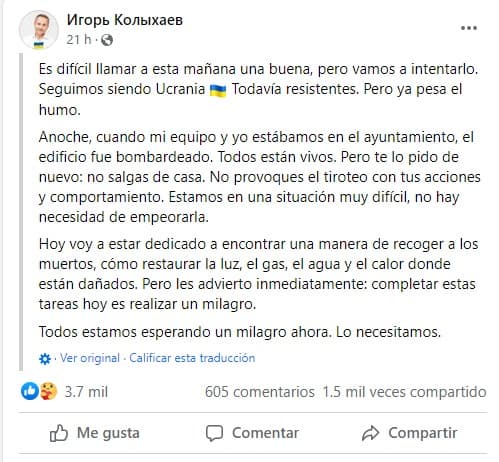 imagen-recuadro