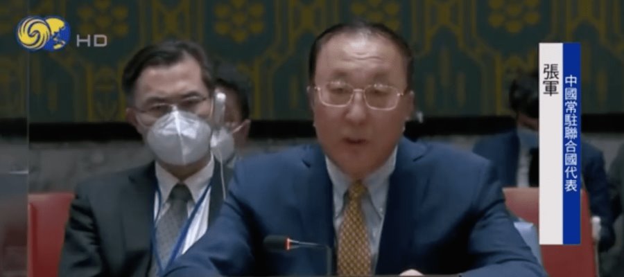 Asegura China ante la ONU que el “mundo no necesita otra Guerra Fría”