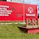 Respetable la postura del PAN de ir sólo en próximas elecciones; PRI no está peleado con alianzas: Miguel Barrueta