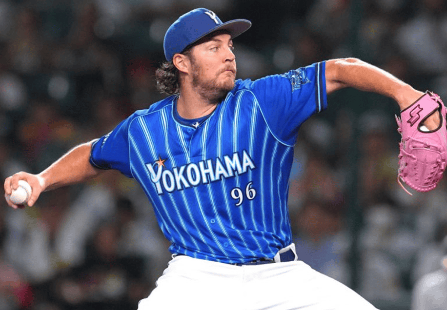 Trevor Bauer habría sido dado de baja del Yokohama BayStars