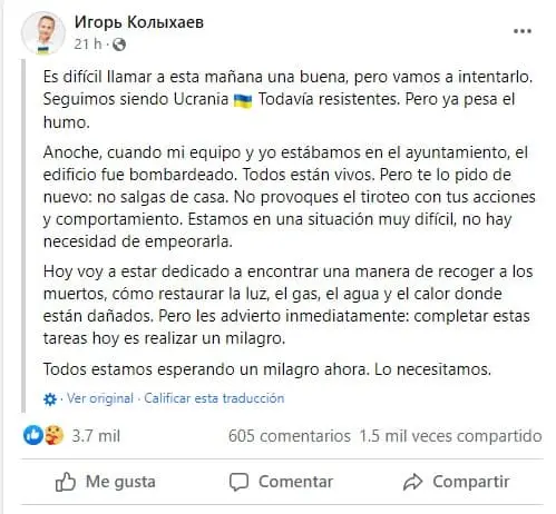 imagen-recuadro imagen-recuadro
