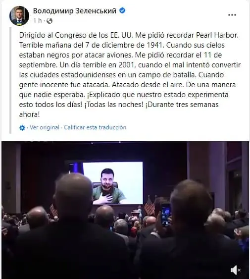 imagen-recuadro imagen-recuadro