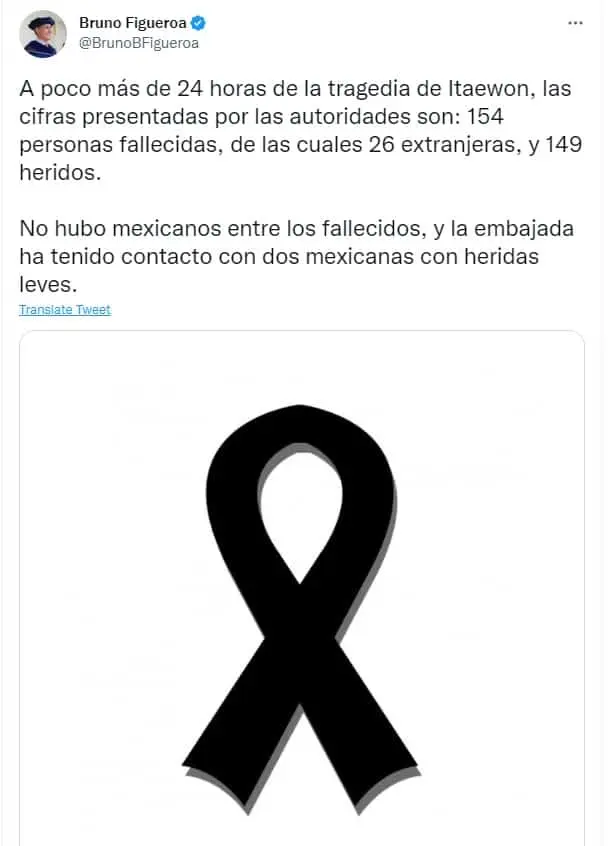 imagen-recuadro