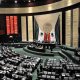 Diputados aprueban, con cambios, Ley de Ingresos 2024; pasa al Senado 