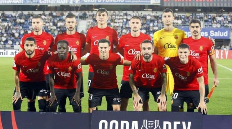 Mallorca avanza a Cuartos de Final de la Copa del Rey