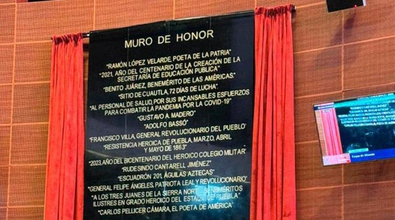 Colocan la leyenda "Carlos Pellicer Cámara, el poeta de América" en el Muro de Honor del Senado