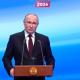 Putin se proclama ganador de contienda presidencial en Rusia