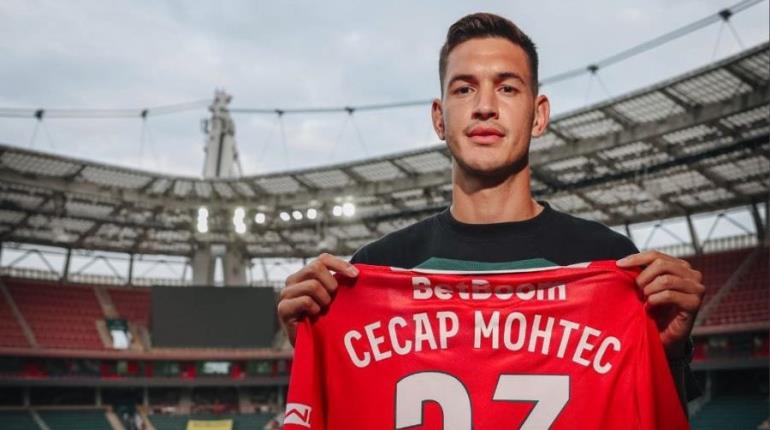 ¡Oficial! César Montes nuevo refuerzo del Lokomotiv de Rusia