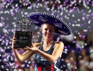 Polaca Magdalena Frech se corona campeona del Guadalajara Open AKRON