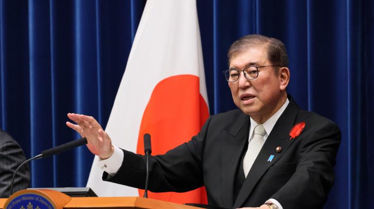 En Japón también inicia nuevo gobierno con Shigeru Ishiba como primer ministro