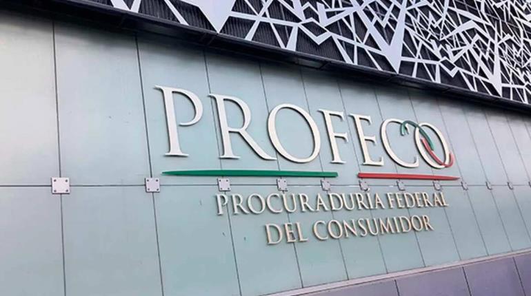 Profeco actualiza multas para 2025, podrían llegar hasta los 12 mdp