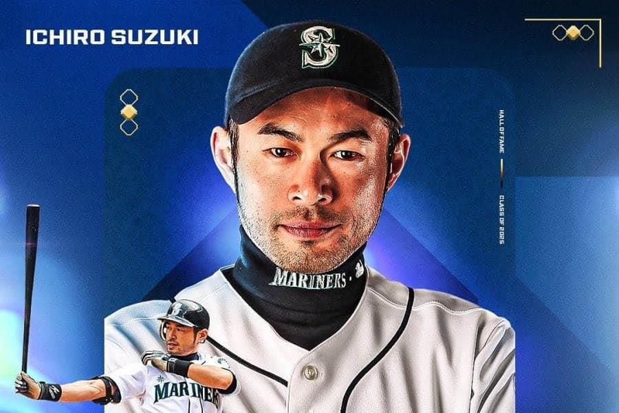 Ichiro Suzuki, CC Sabathia y Billy Wagner, lideran Clase 2025 al Salón de la Fama de la MLB