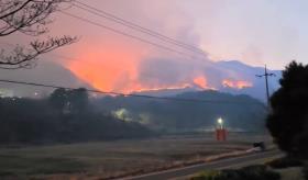 Incendios en Corea del Sur dejan 4 muertos, entre ellos dos bomberos