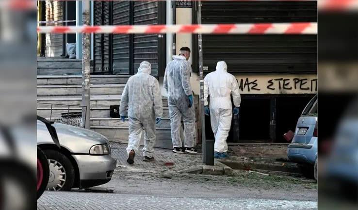 Mujer muere tras explotarle una bomba en la mano en Grecia Mujer muere tras explotarle una bomba en la mano en Grecia