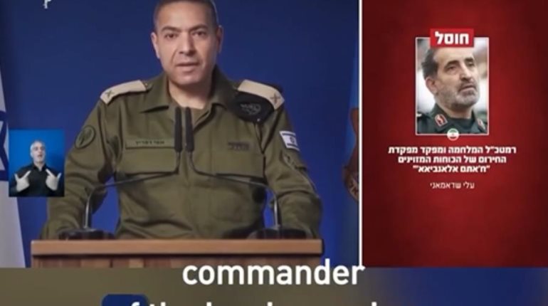 Israel mata a jefe de operaciones del Estado Mayor de Irán