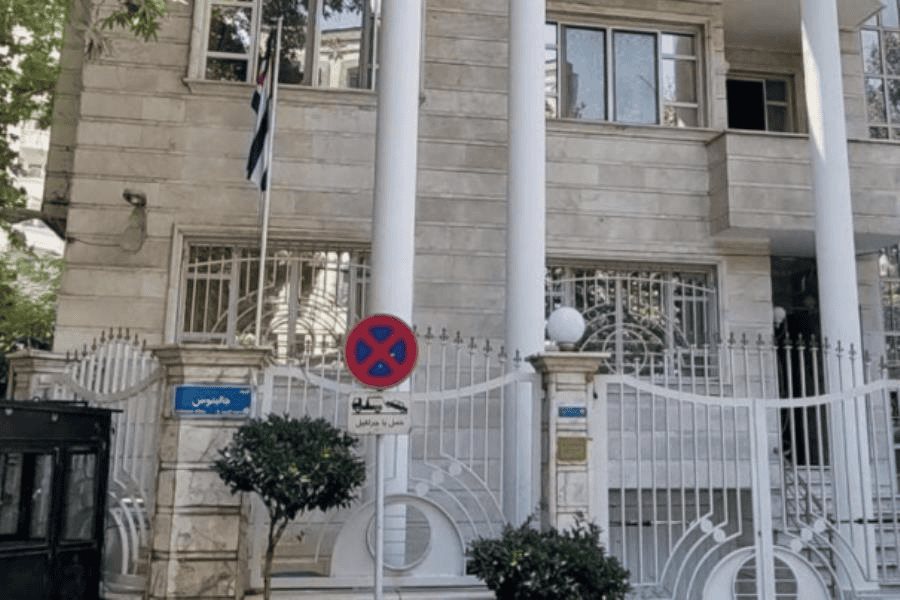 Embajada cubana en Irán es evacuada parcialmente tras escalada de ataques israelíes en el país Embajada cubana en Irán es evacuada parcialmente tras escalada de ataques israelíes en el país