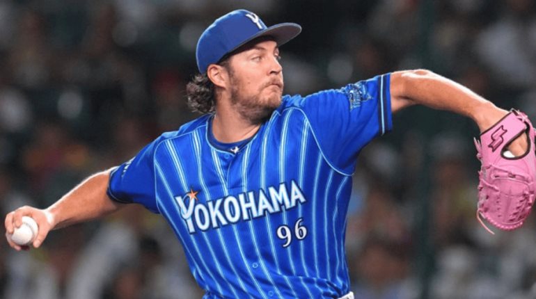 Trevor Bauer habría sido dado de baja del Yokohama BayStars