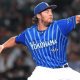 Trevor Bauer habría sido dado de baja del Yokohama BayStars