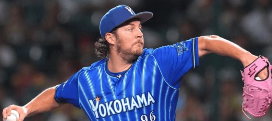Trevor Bauer habría sido dado de baja del Yokohama BayStars