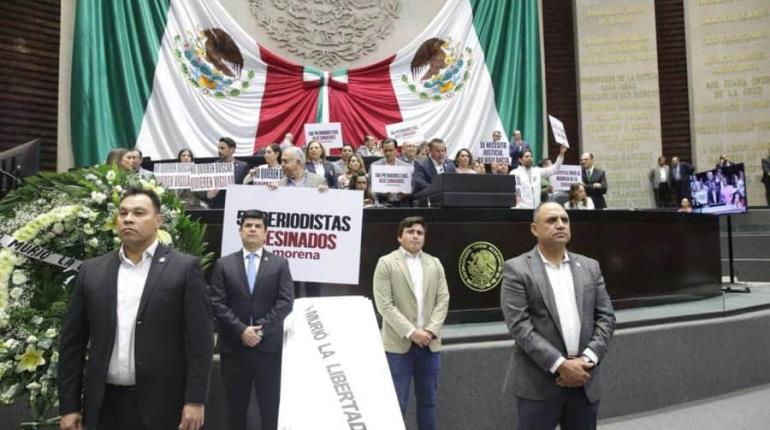Diputados de Morena y aliados aprueban Ley de Telecomunicaciones