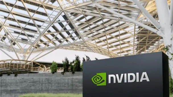 Nvidia se convierte en la primera empresa en superar el valor los 4 ...