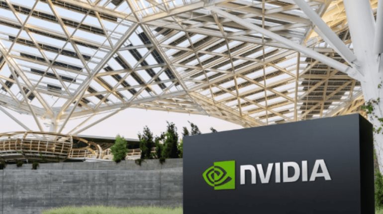 Nvidia se convierte en la primera empresa en superar el valor los 4 billones de dólares de mercado en Wall Street