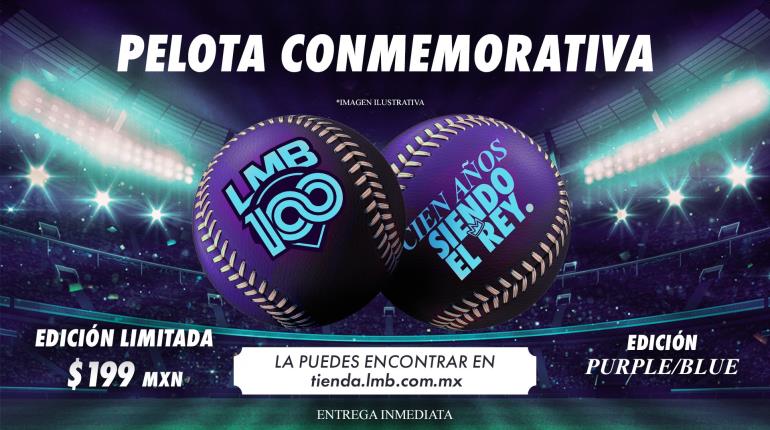 Liga Mexicana de Beisbol anuncia pelota conmemorativa edición limitada