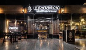 ¡Otro! Restaurante Levantina anuncia cierre