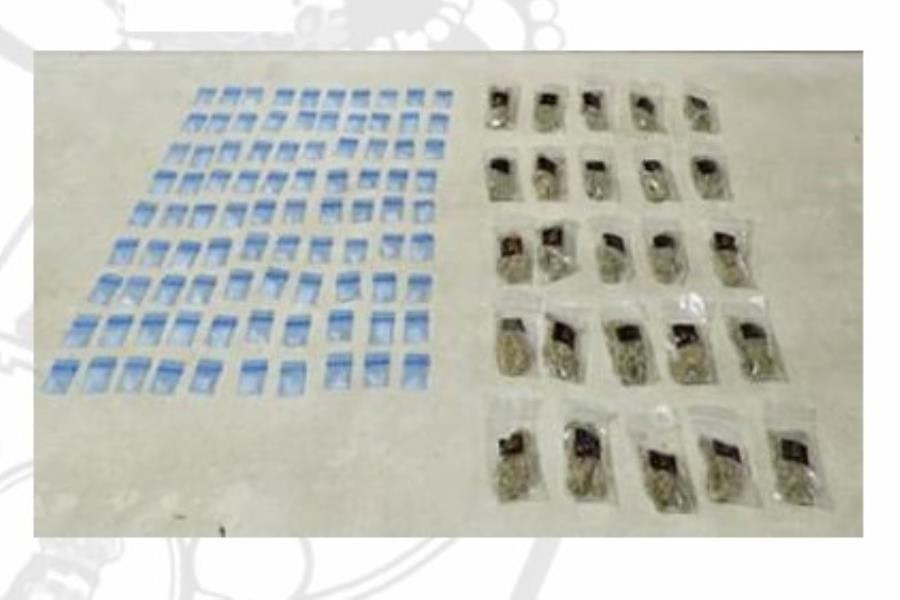 Detienen a 4 hombres y 1 mujer en Centro por portación de armas y droga