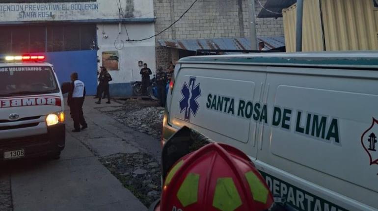 Mara Salvatrucha "toma" dos prisiones en Guatemala; secuestra a 9 custodios