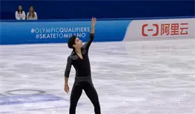 El mexicano Donovan Carrillo obtiene su boleto a Juegos Olímpicos de Invierno 2026