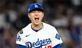 Yamamoto lanzó la ruta completa y Dodgers se adelanta 2-0 en la Serie de Campeonato
