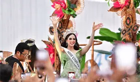 El Tratado de las Flores dedica calaverita a Fátima Bosch, Miss Universe México 2025