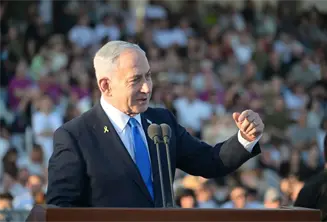 Fiscalía de Estambul emite orden de arresto contra Netanyahu por cargos de genocidio