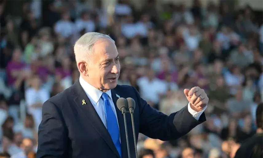 Fiscalía de Estambul emite orden de arresto contra Netanyahu por cargos de genocidio