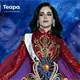 Ayuntamiento de Teapa anuncia celebración por coronación de Fátima Bosch como Miss Universe 2025