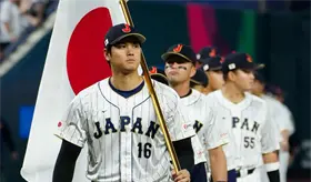 Shohei Ohtani confirma su participación con Japón en el Clásico Mundial de Béisbol