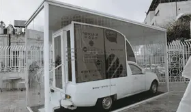 Convierten papamóvil de Francisco en clínica itinerante para niños en Gaza