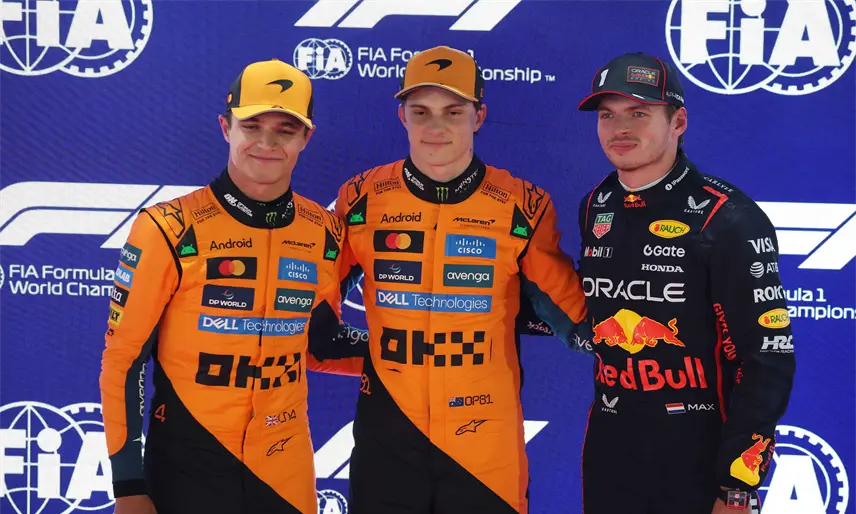 Oscar Piastri se lleva la pole position del GP de Qatar