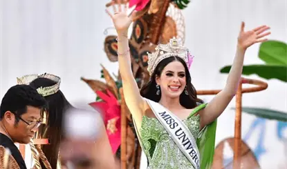 Fátima Bosch estará el 14 de diciembre en Tabasco