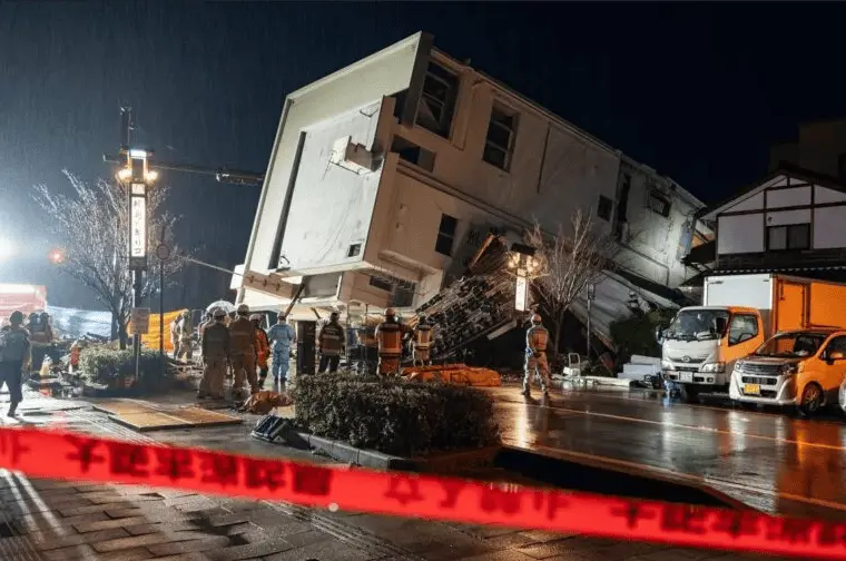 Terremoto magnitud 7.6 sacude Japón y emiten alertas de tsunami