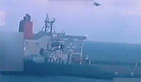 Acusa Venezuela a Trinidad y Tobago de ayudar a EE.UU. en aseguramiento de embarcaci&oacute;n petrolera venezolana